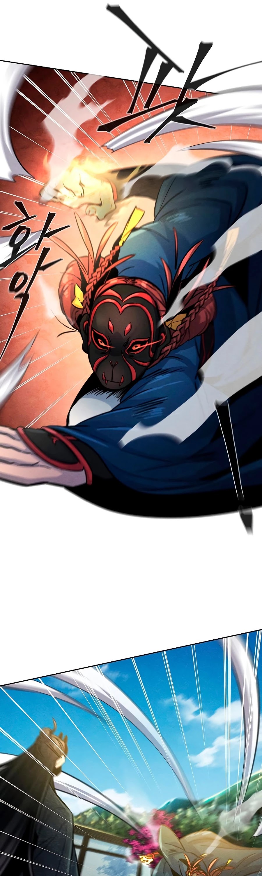 The Return of the Crazy Demon chapter 26 page 41