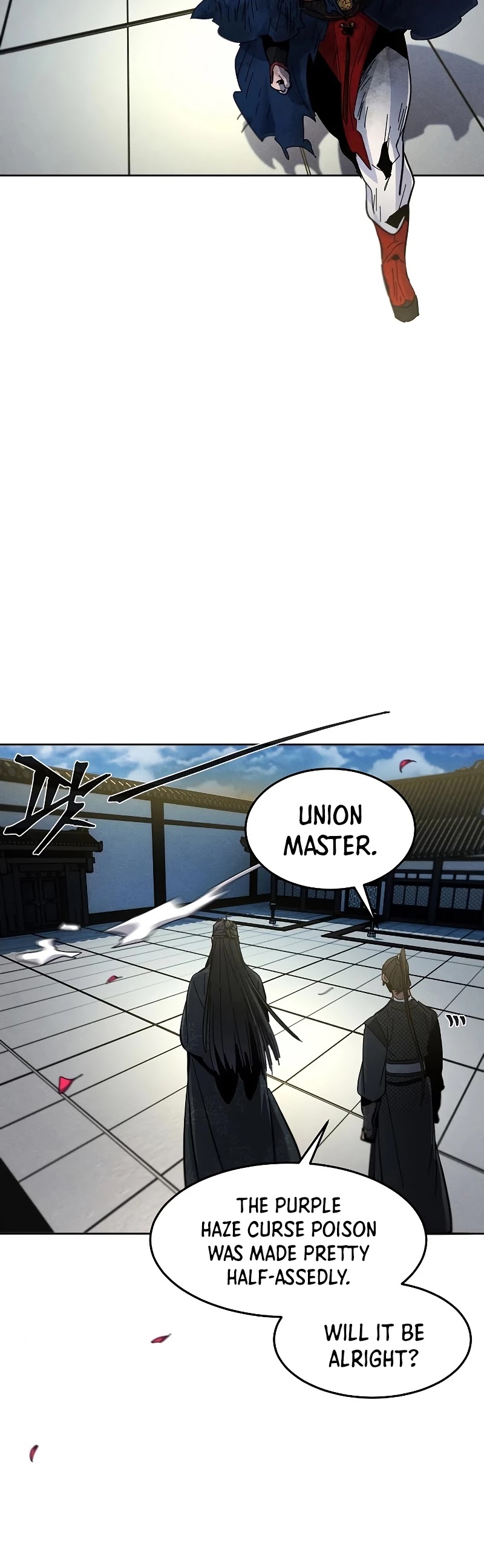 The Return of the Crazy Demon chapter 27 page 49