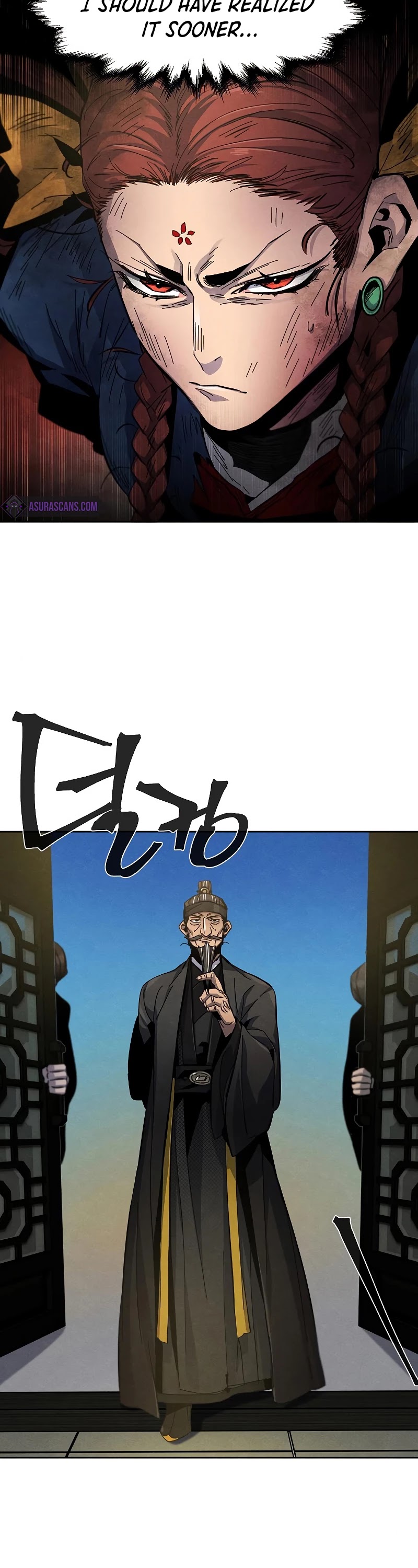 The Return of the Crazy Demon chapter 27 page 5