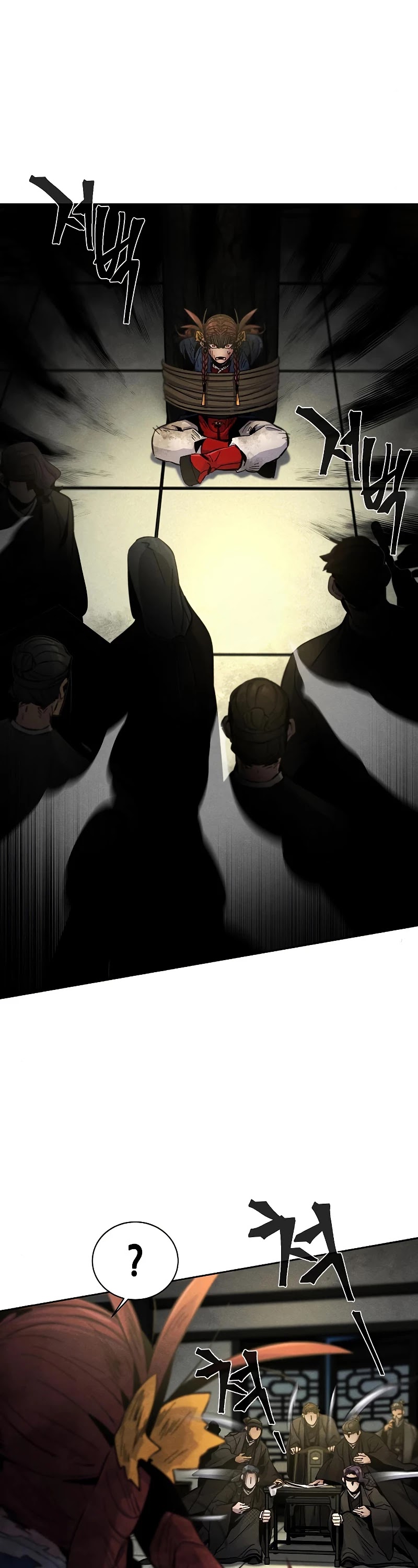 The Return of the Crazy Demon chapter 27 page 7