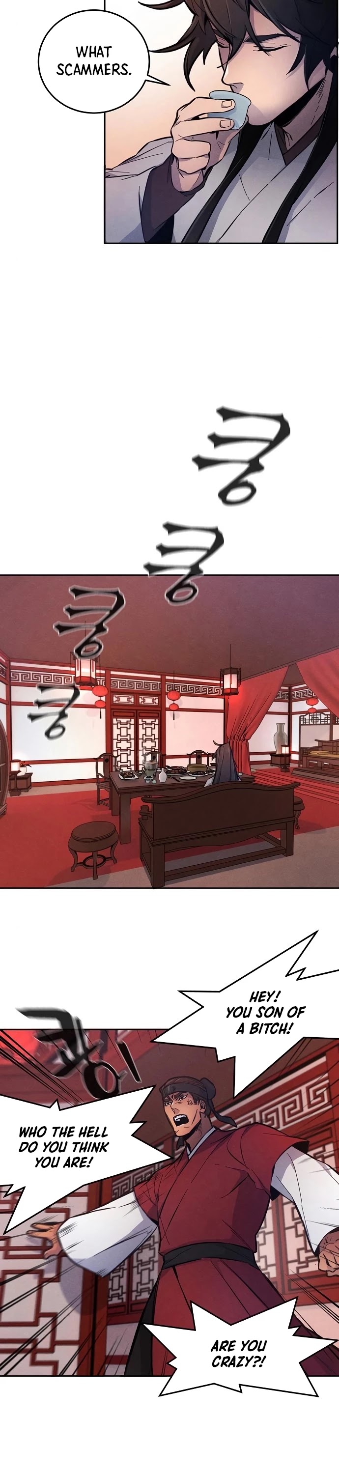 The Return of the Crazy Demon chapter 3 page 14