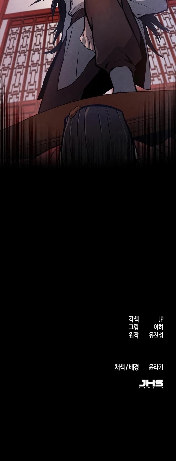 The Return of the Crazy Demon chapter 3 page 42