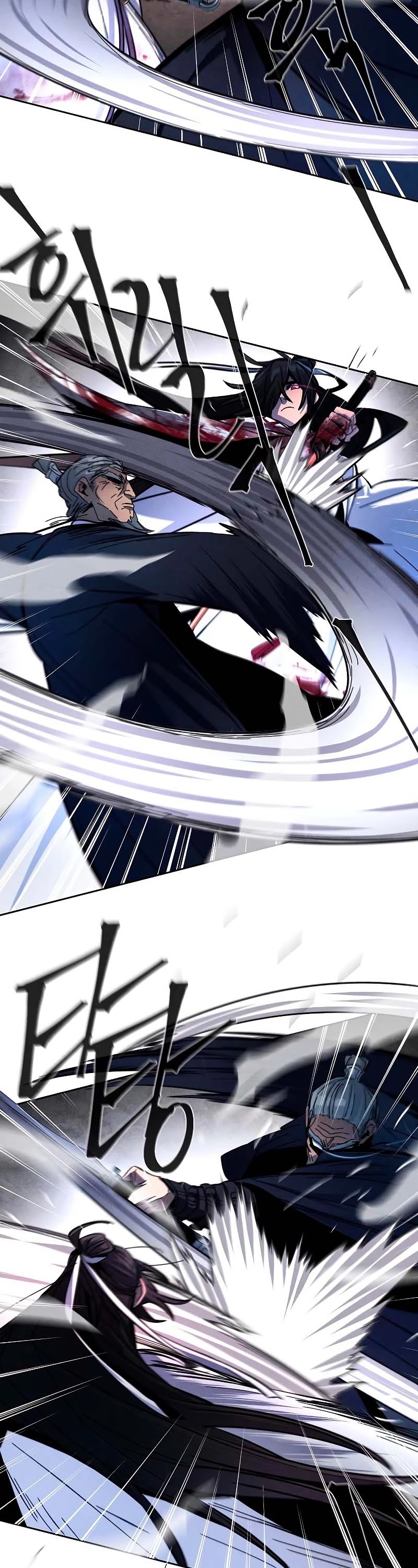 The Return of the Crazy Demon chapter 32 page 13