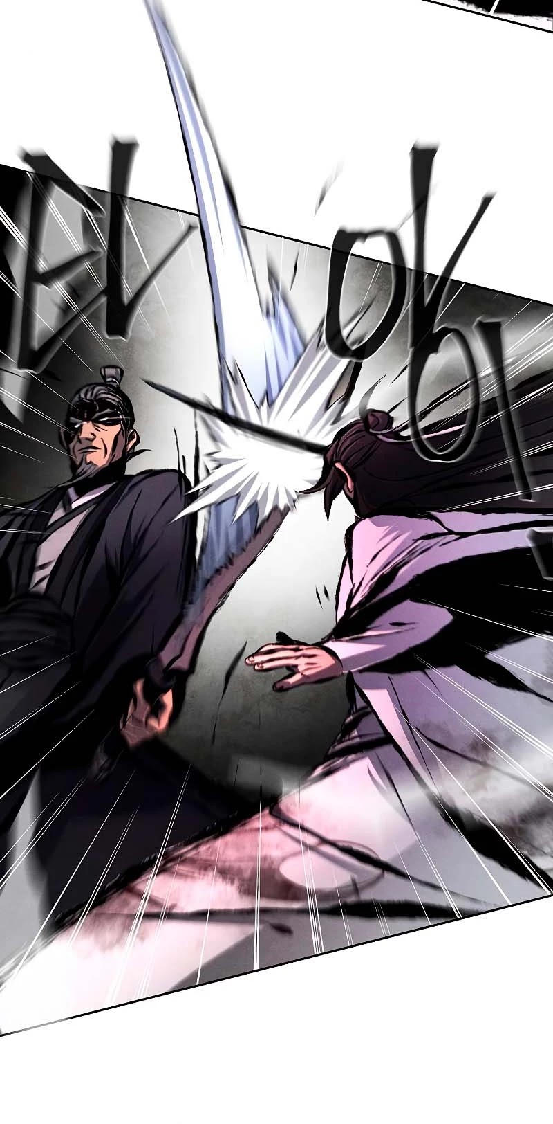 The Return of the Crazy Demon chapter 32 page 18