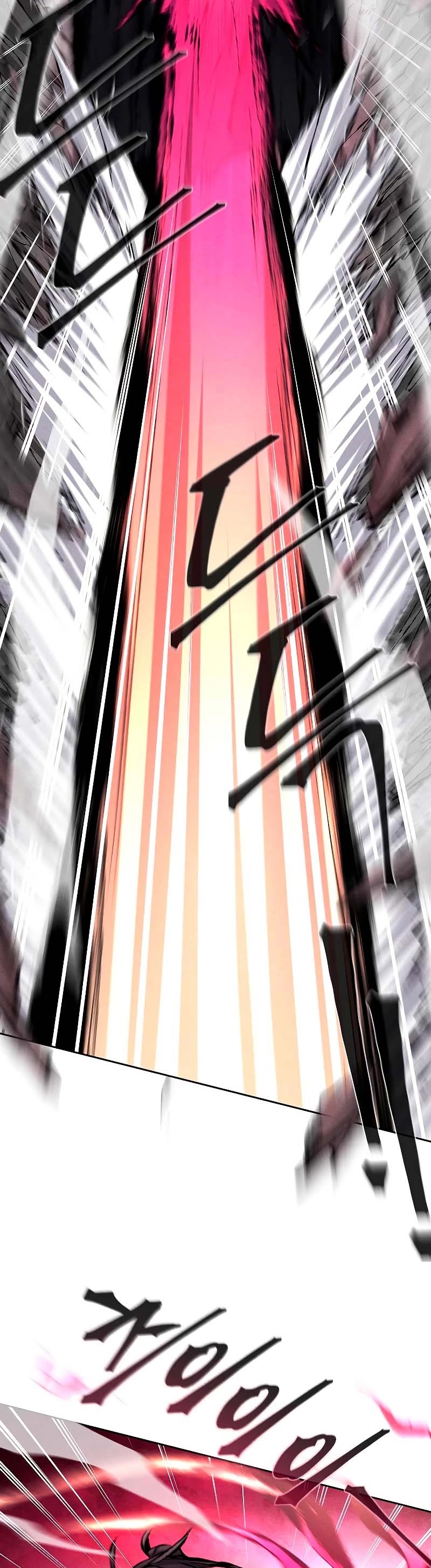 The Return of the Crazy Demon chapter 32 page 25