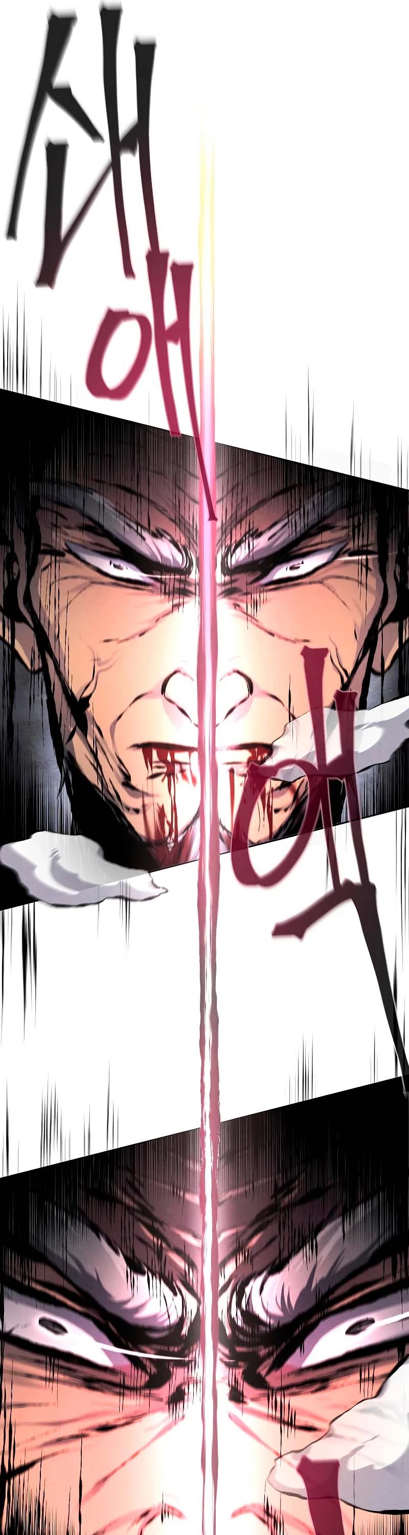 The Return of the Crazy Demon chapter 32 page 27