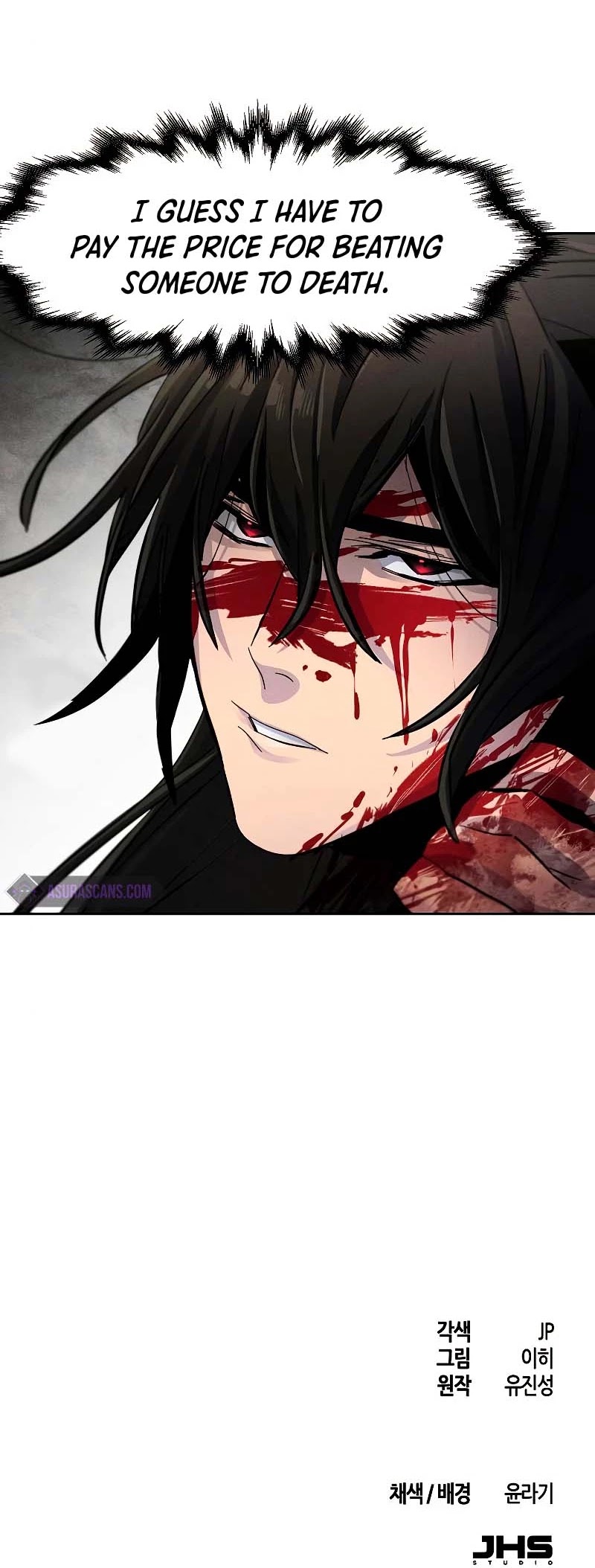 The Return of the Crazy Demon chapter 32 page 49