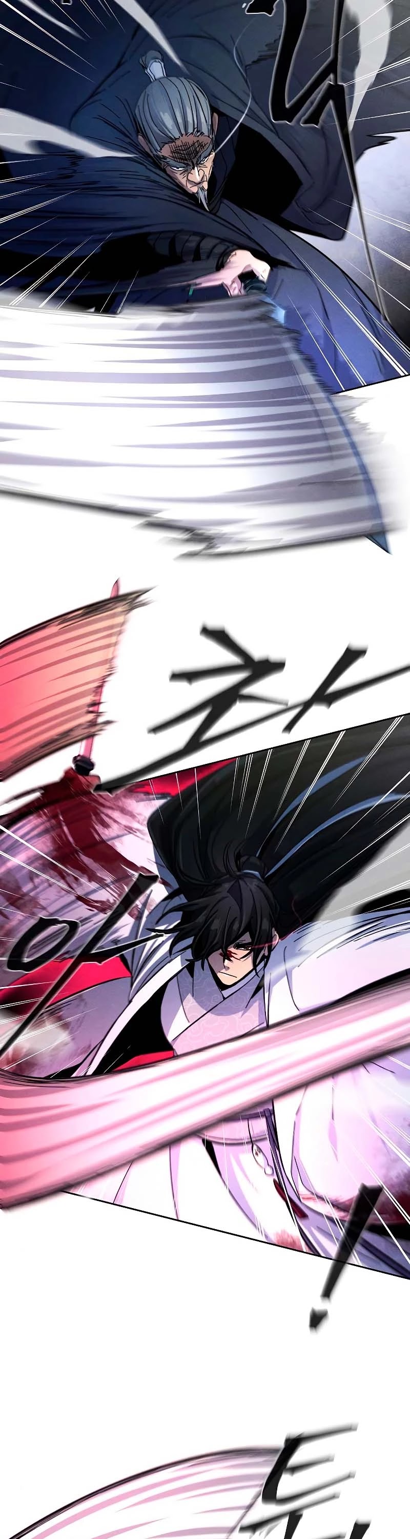 The Return of the Crazy Demon chapter 32 page 8