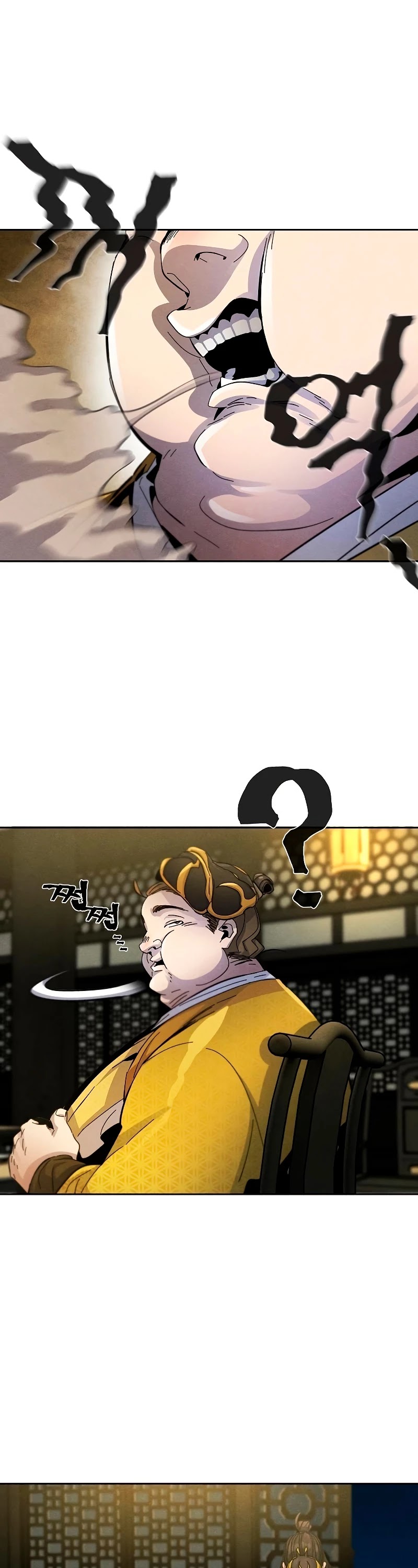 The Return of the Crazy Demon chapter 34 page 10