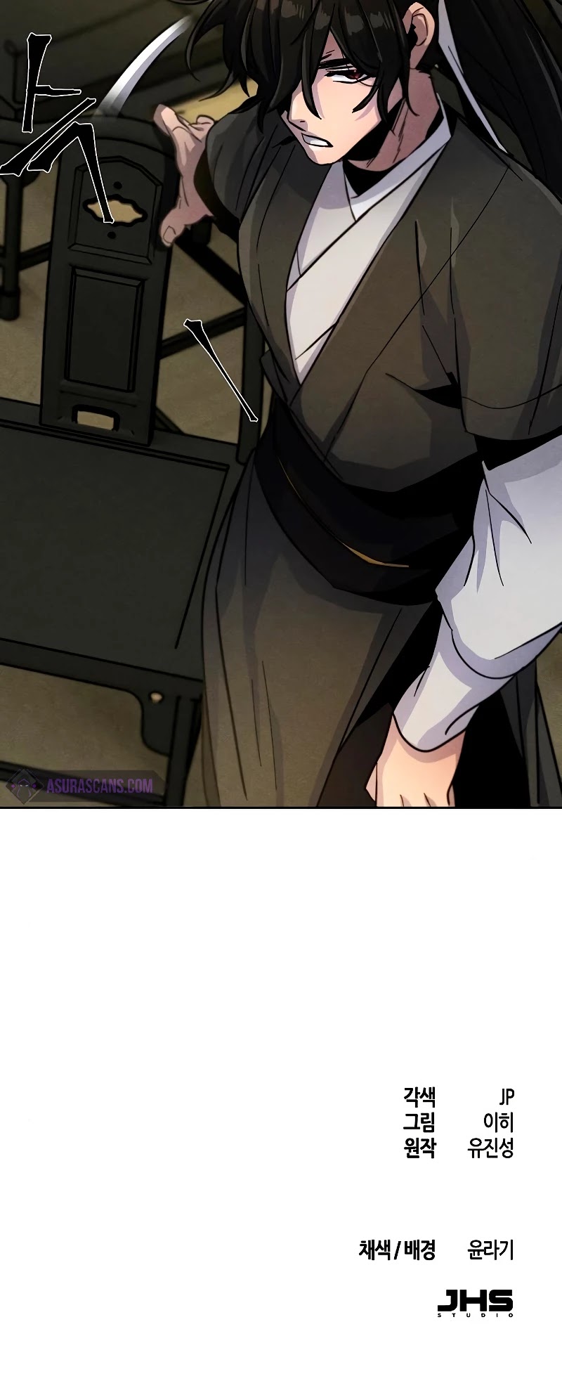 The Return of the Crazy Demon chapter 39 page 57