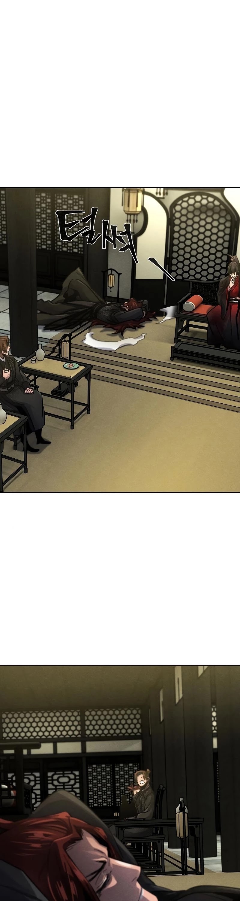 The Return of the Crazy Demon chapter 49 page 16