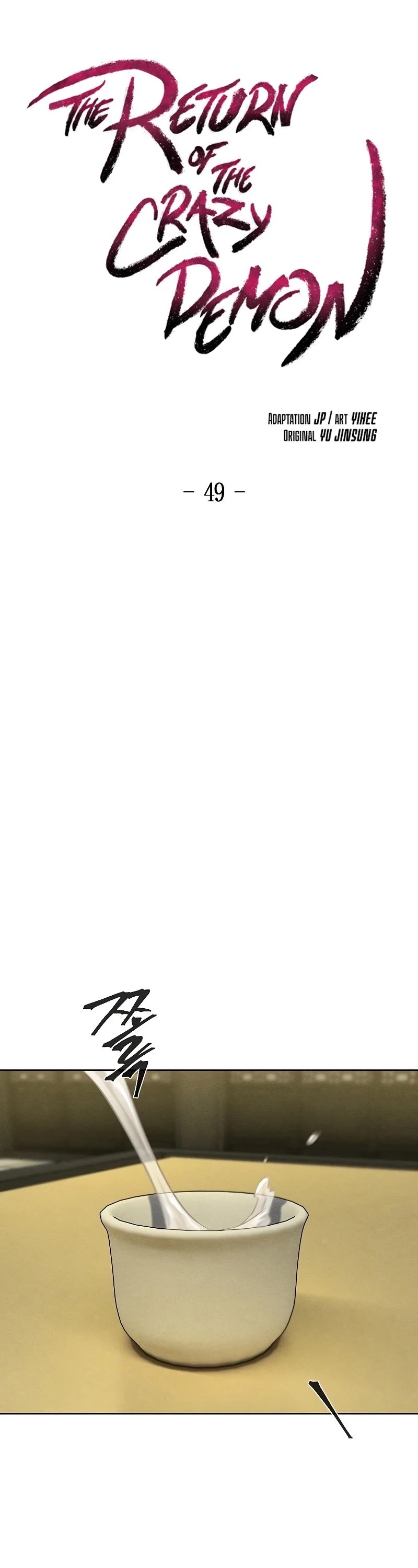 The Return of the Crazy Demon chapter 49 page 2