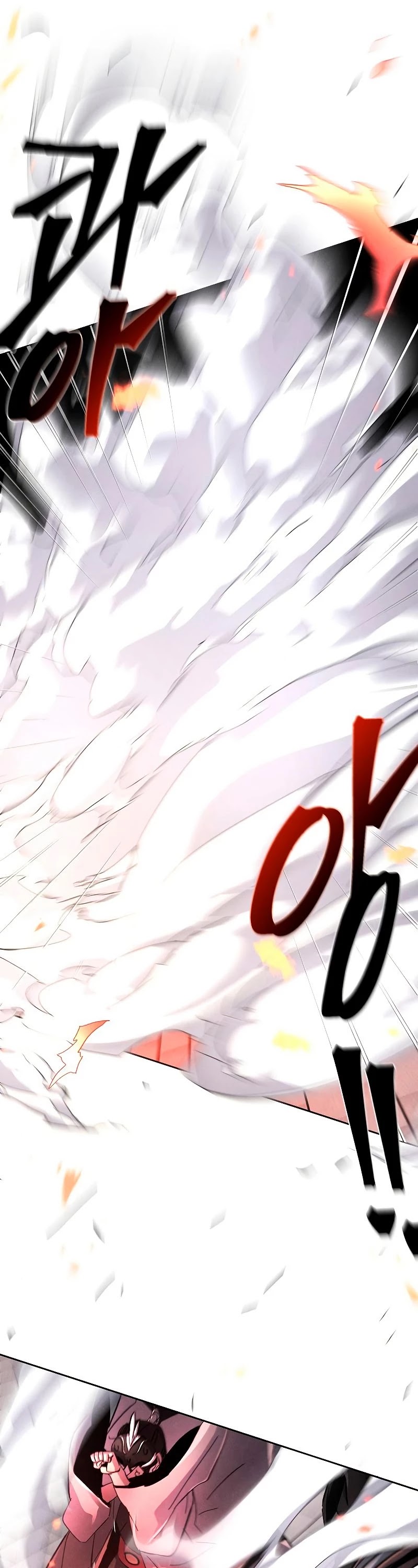 The Return of the Crazy Demon chapter 49 page 57