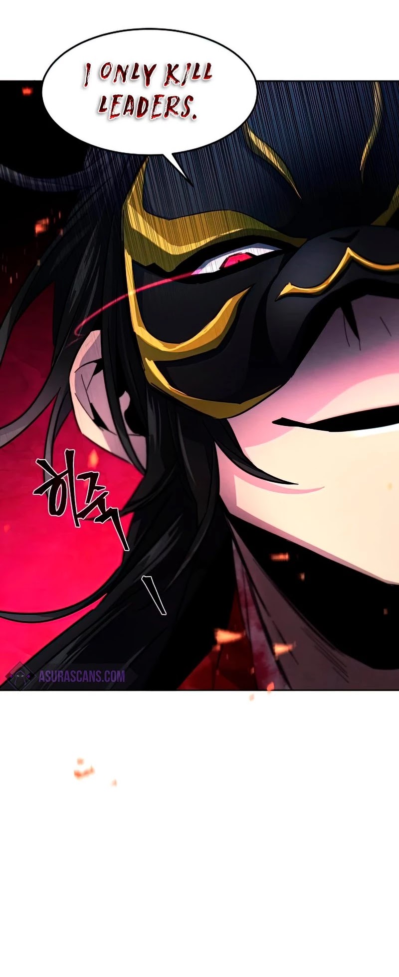 The Return of the Crazy Demon chapter 50 page 16