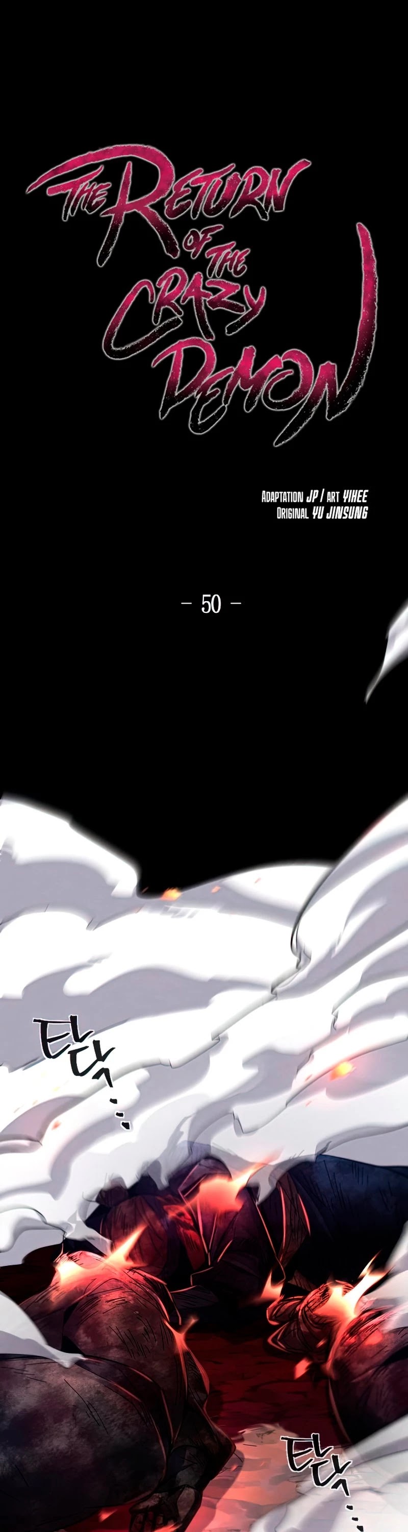 The Return of the Crazy Demon chapter 50 page 2