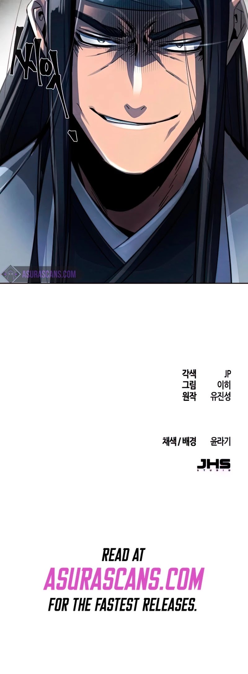 The Return of the Crazy Demon chapter 50 page 51