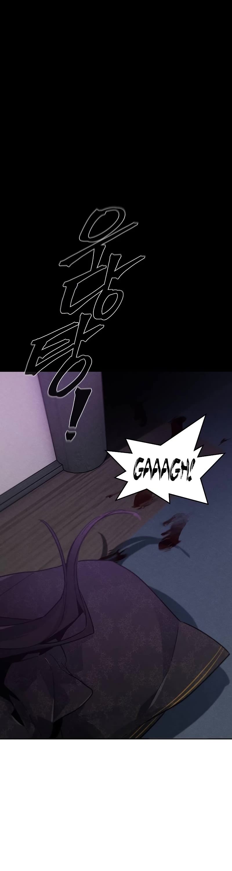 The Return of the Crazy Demon chapter 57 page 2