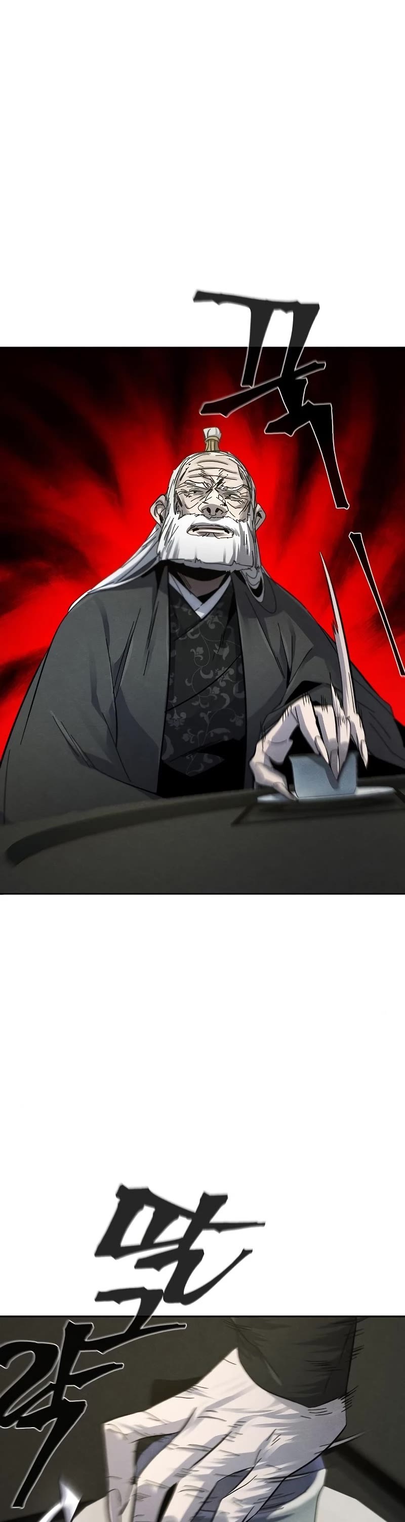 The Return of the Crazy Demon chapter 58 page 32