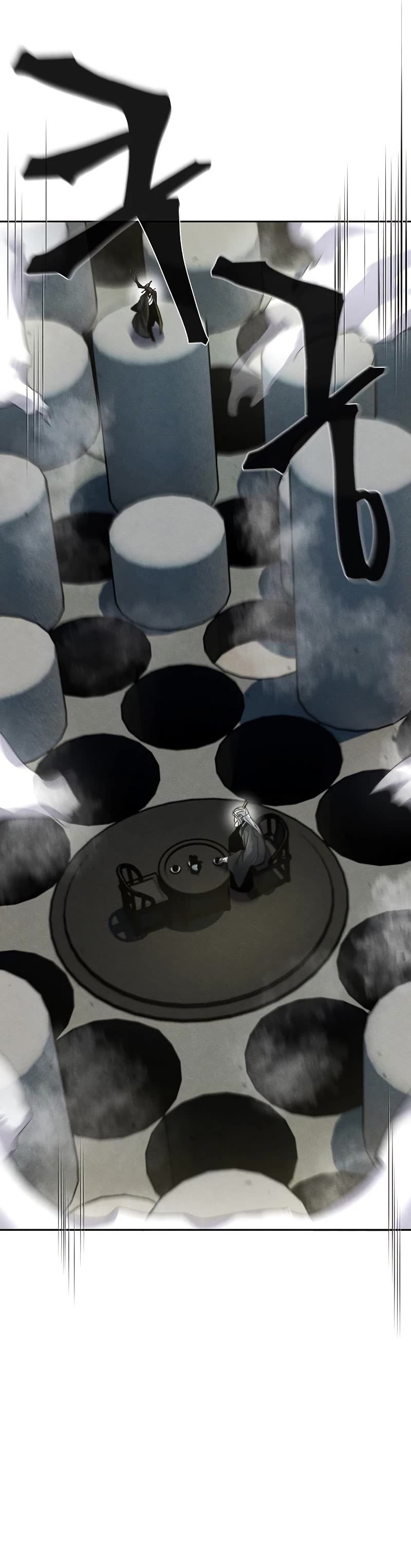 The Return of the Crazy Demon chapter 58 page 35