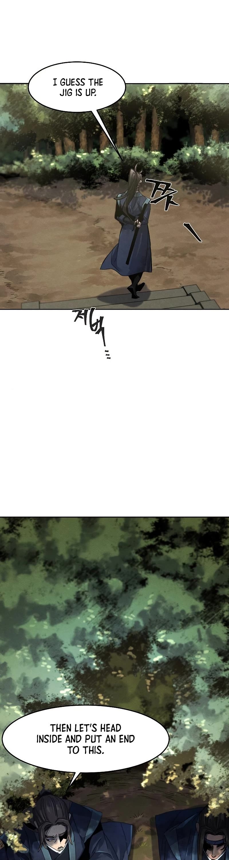 The Return of the Crazy Demon chapter 58 page 4