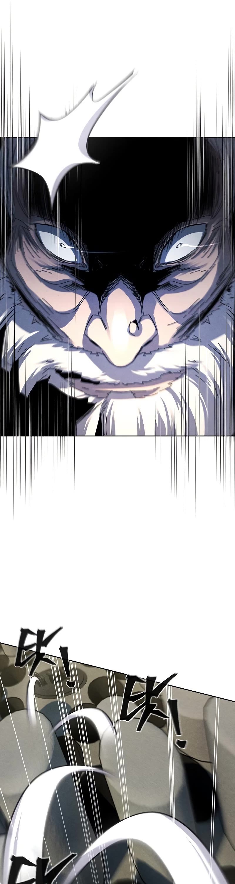 The Return of the Crazy Demon chapter 58 page 57