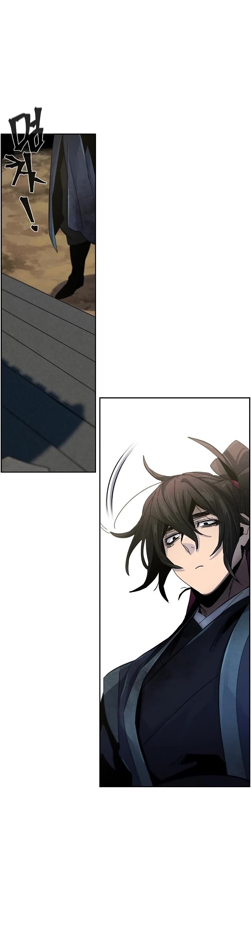 The Return of the Crazy Demon chapter 58 page 8