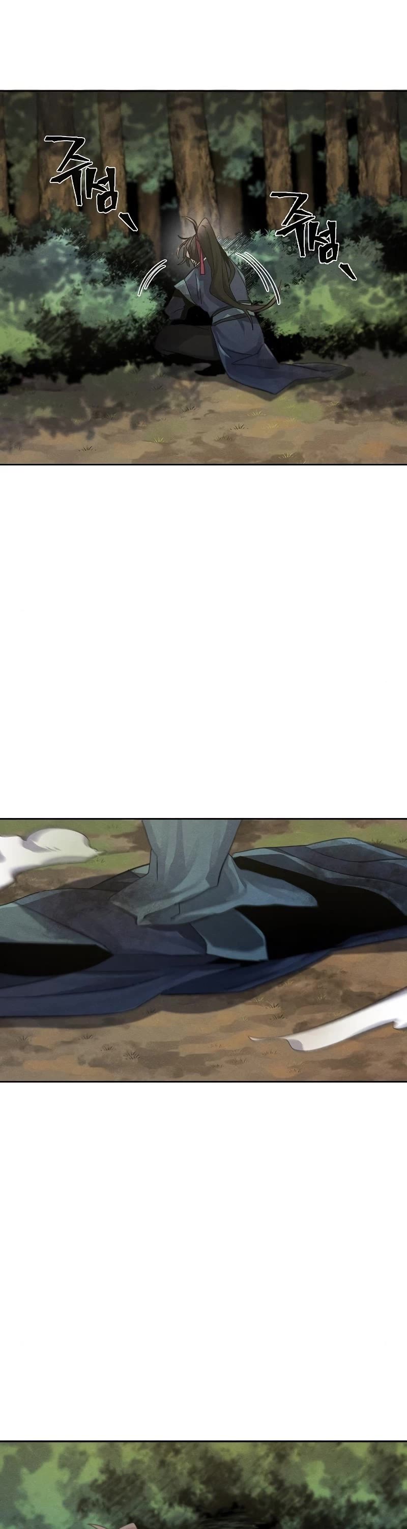 The Return of the Crazy Demon chapter 58 page 9