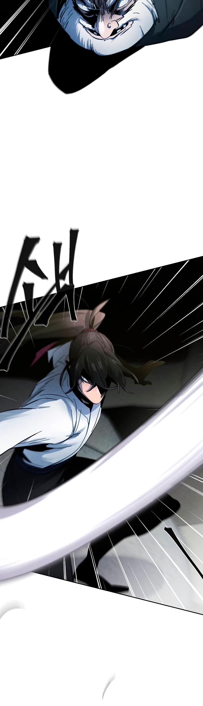 The Return of the Crazy Demon chapter 59 page 25