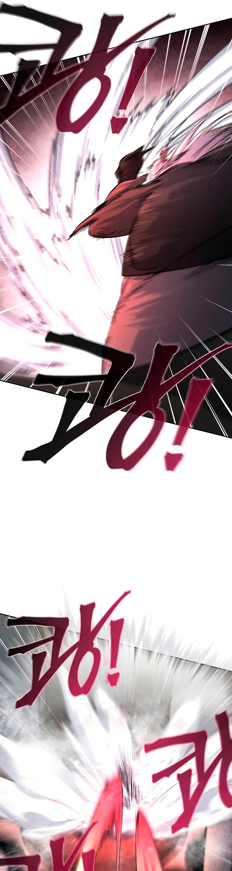 The Return of the Crazy Demon chapter 59 page 42