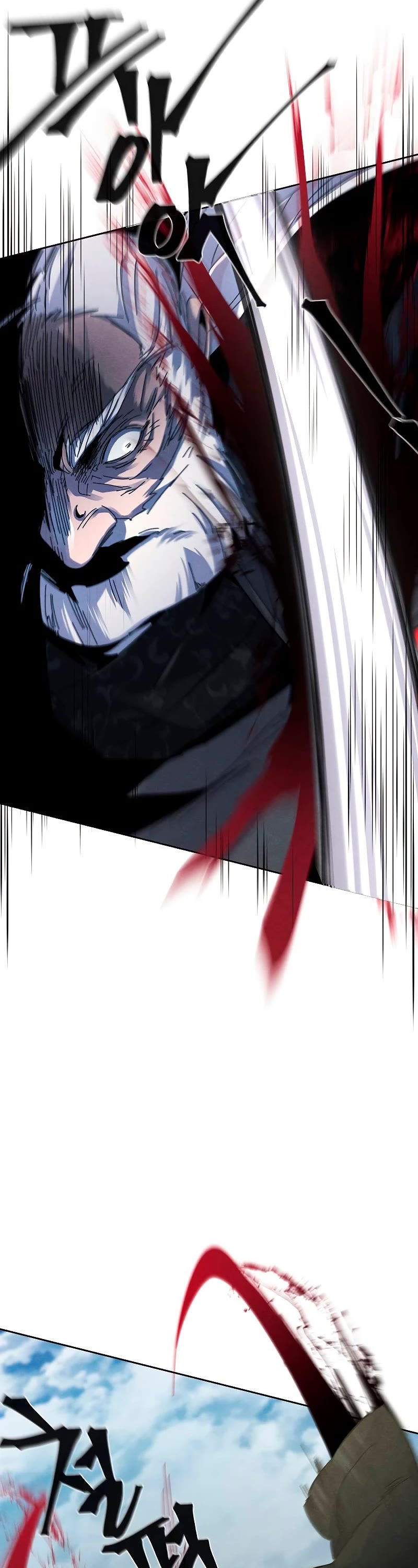 The Return of the Crazy Demon chapter 59 page 47