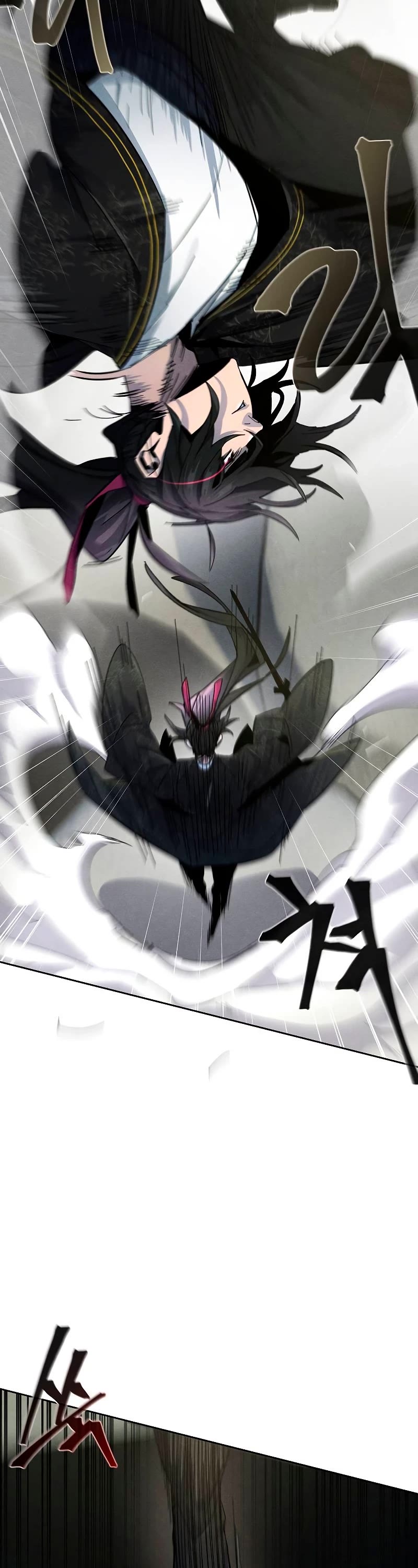 The Return of the Crazy Demon chapter 59 page 9