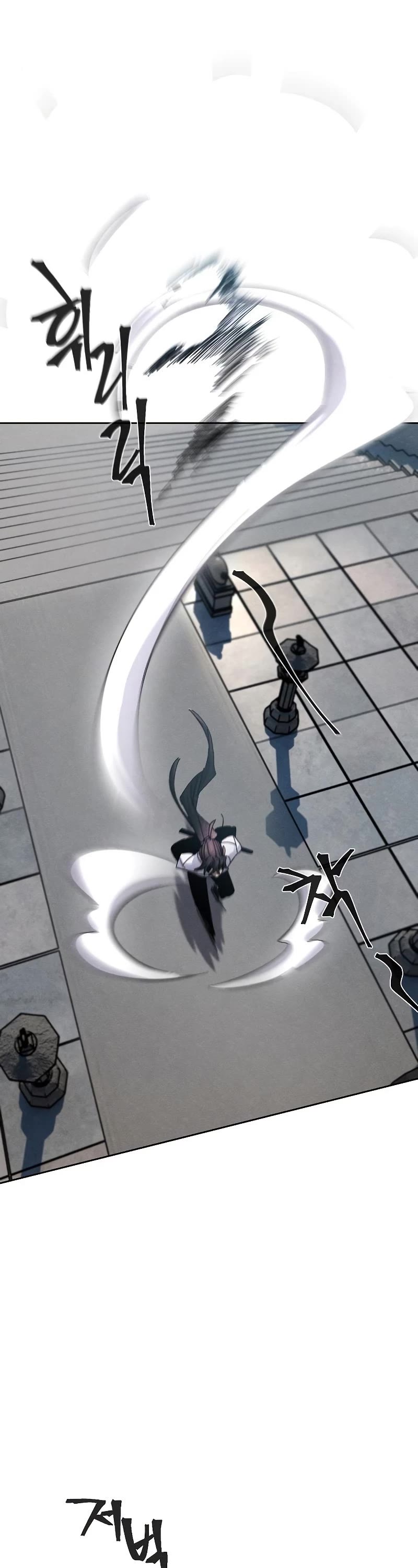 The Return of the Crazy Demon chapter 60 page 50