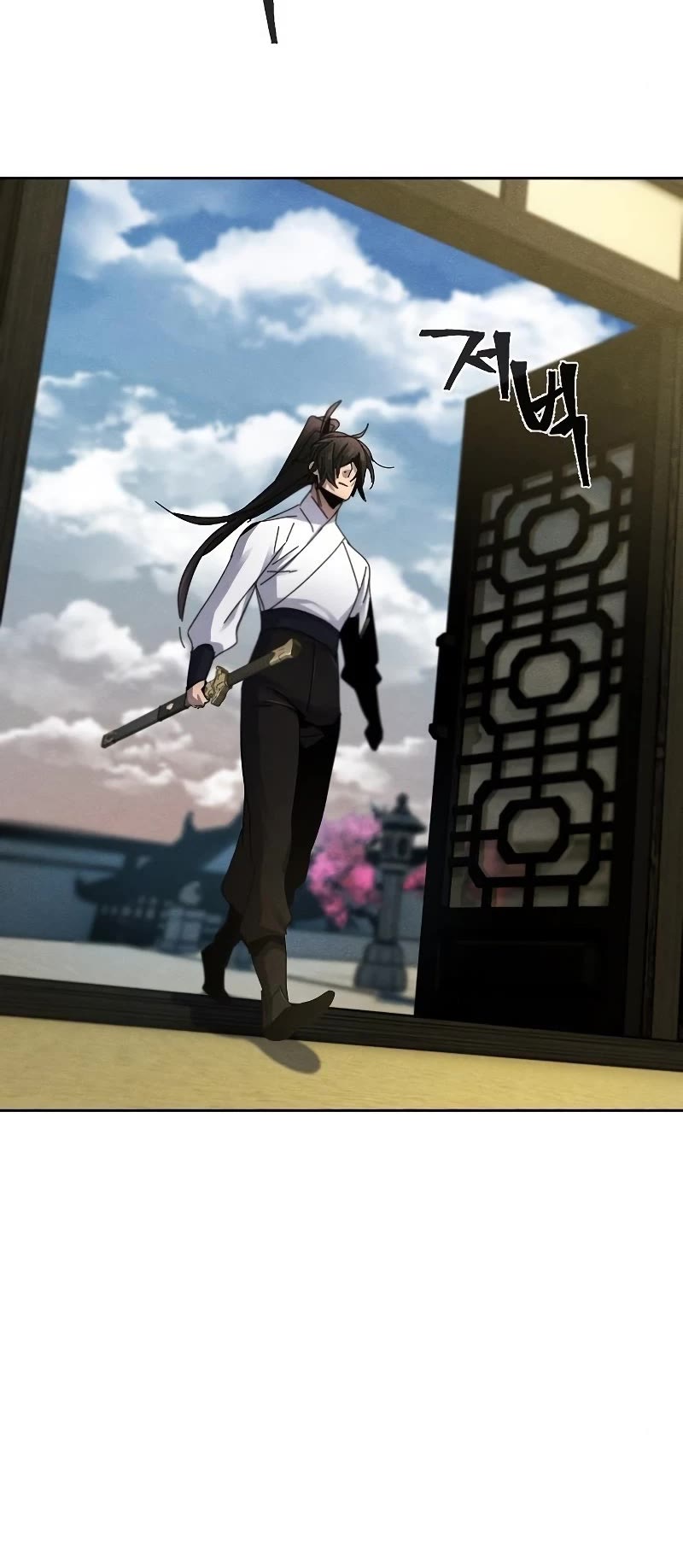 The Return of the Crazy Demon chapter 60 page 51