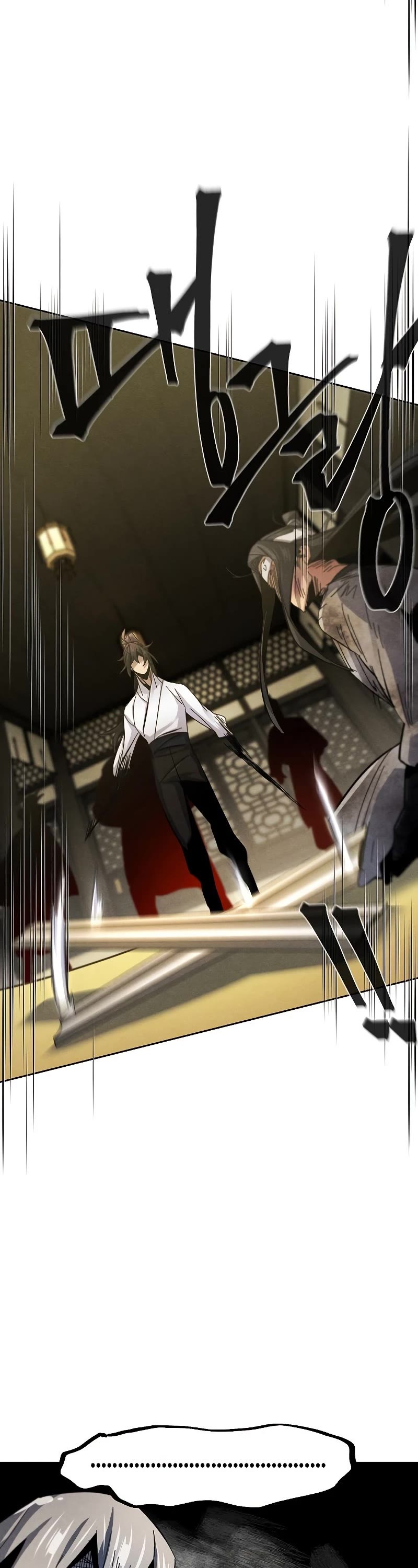 The Return of the Crazy Demon chapter 62 page 40