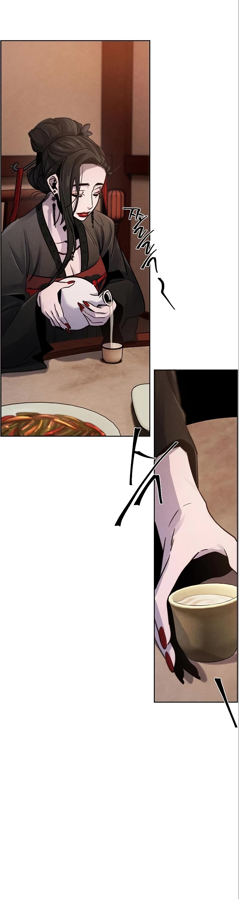 The Return of the Crazy Demon chapter 67 page 31