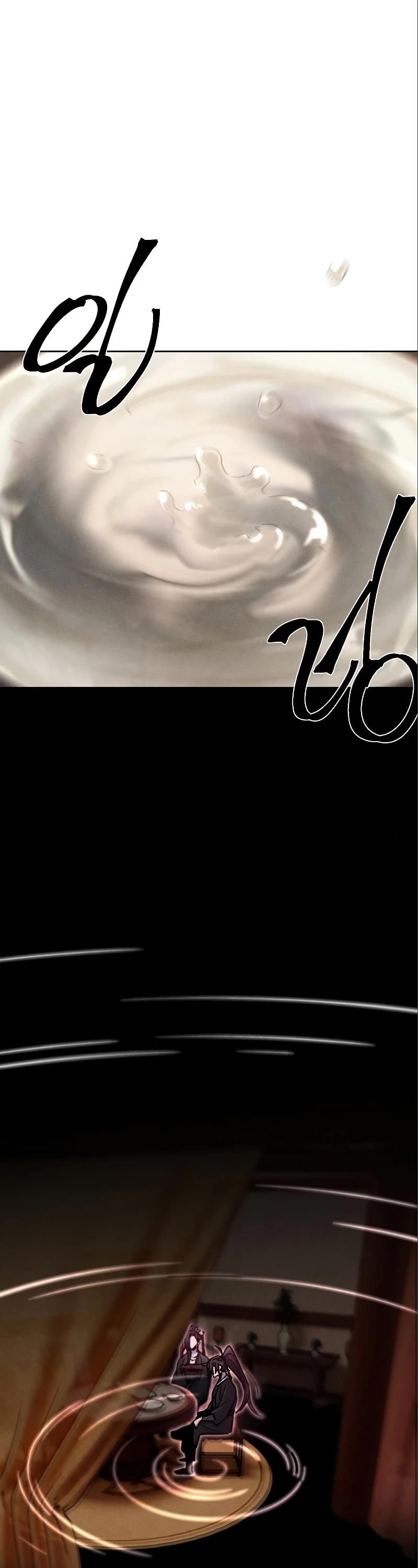 The Return of the Crazy Demon chapter 67 page 33