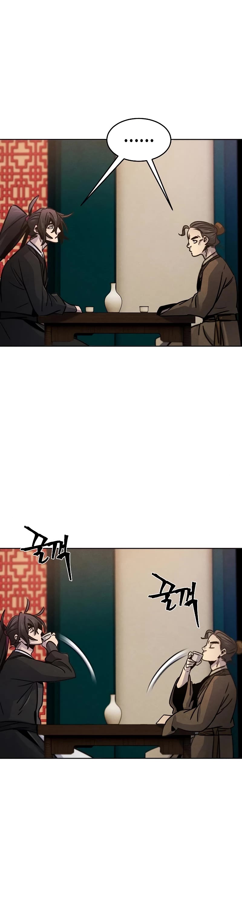 The Return of the Crazy Demon chapter 68 page 33