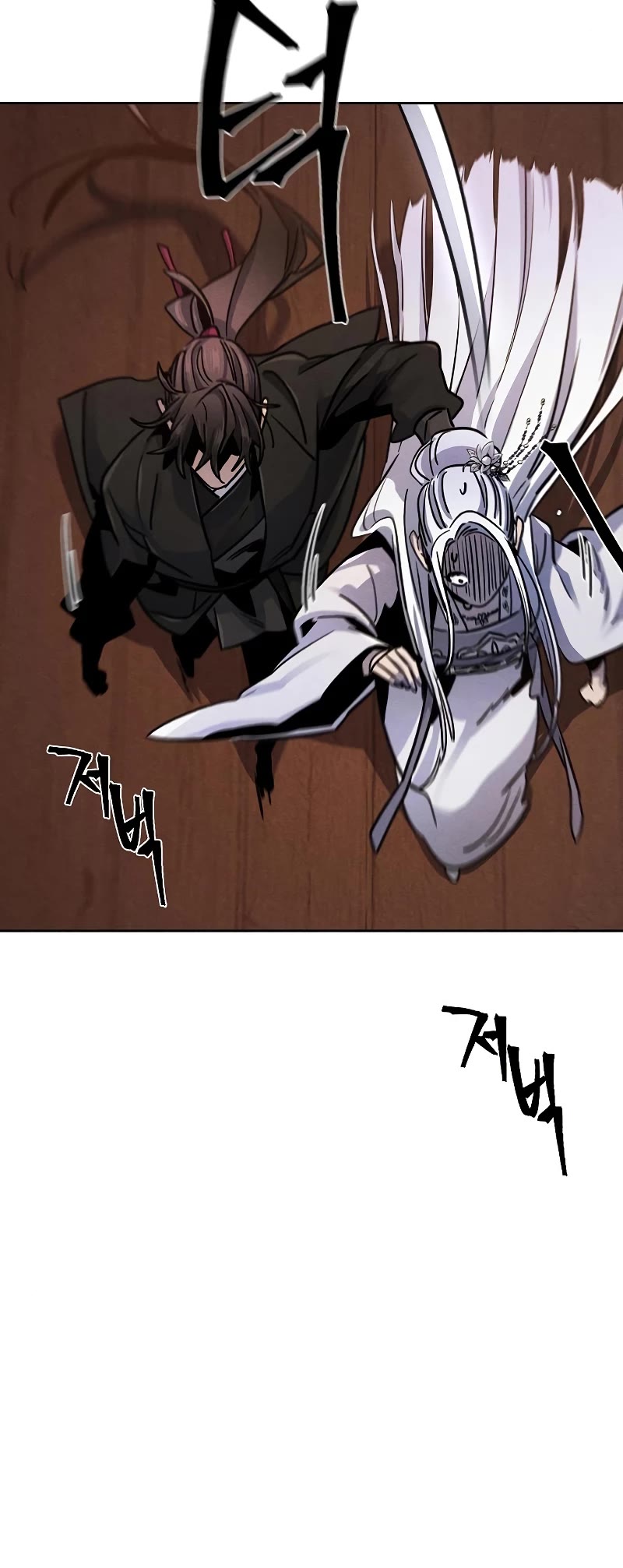 The Return of the Crazy Demon chapter 68 page 6