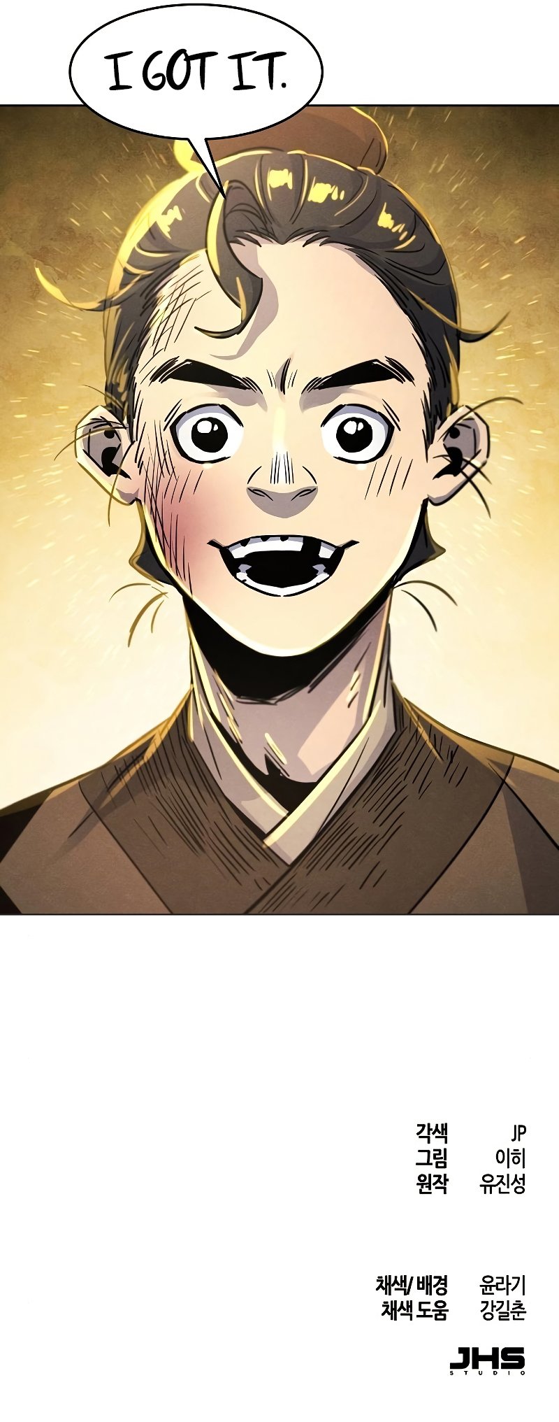 The Return of the Crazy Demon chapter 68 page 61