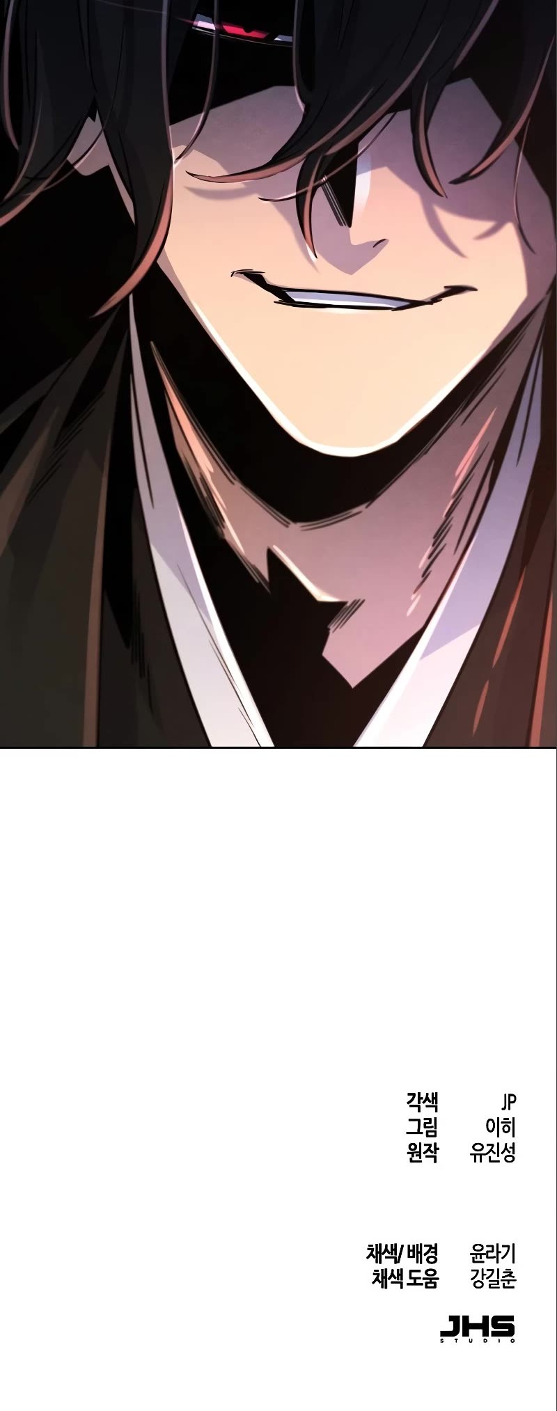 The Return of the Crazy Demon chapter 70 page 51