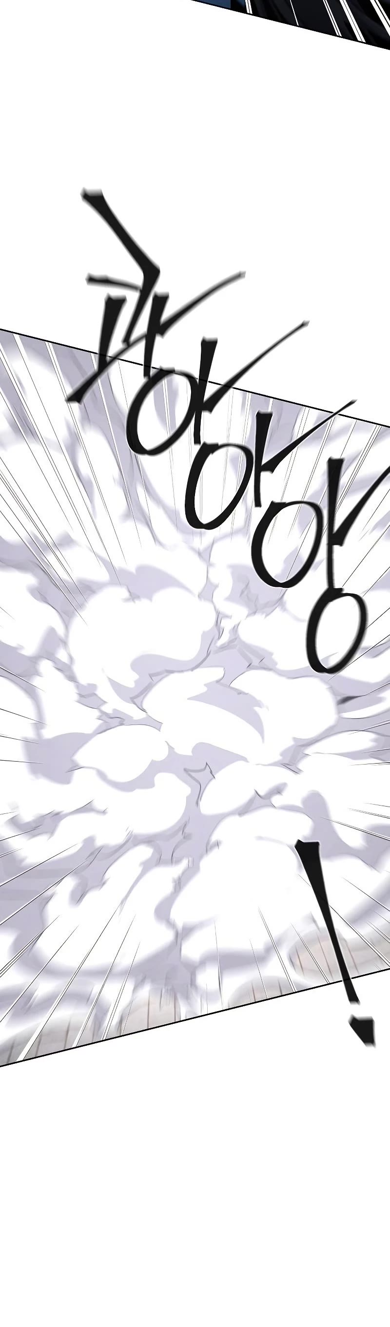 The Return of the Crazy Demon chapter 82 page 15