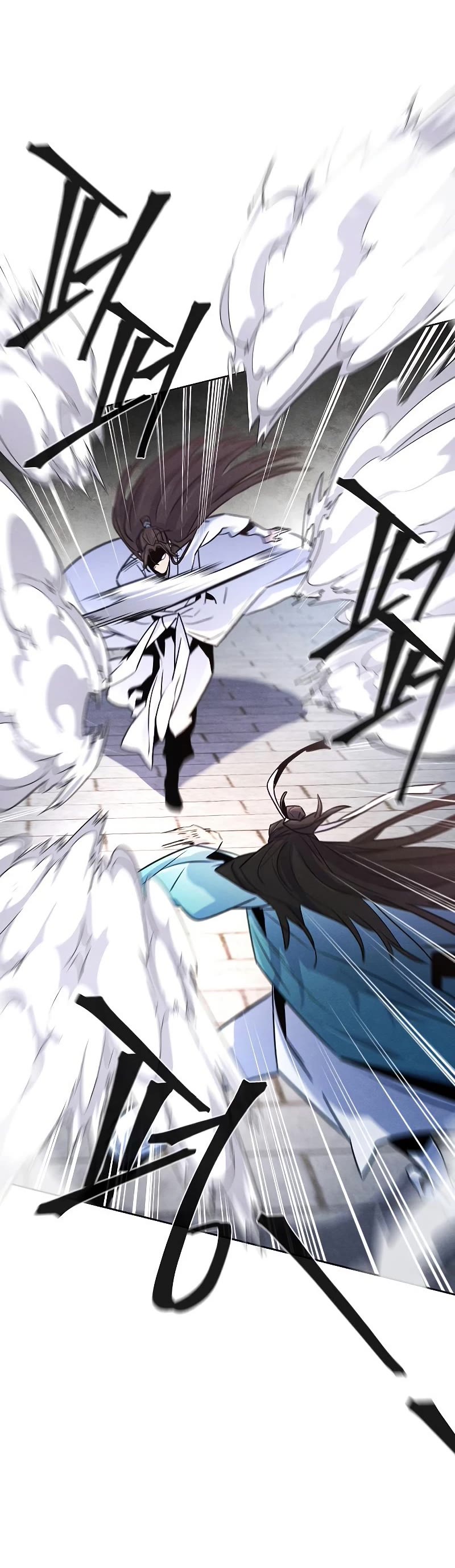 The Return of the Crazy Demon chapter 82 page 34