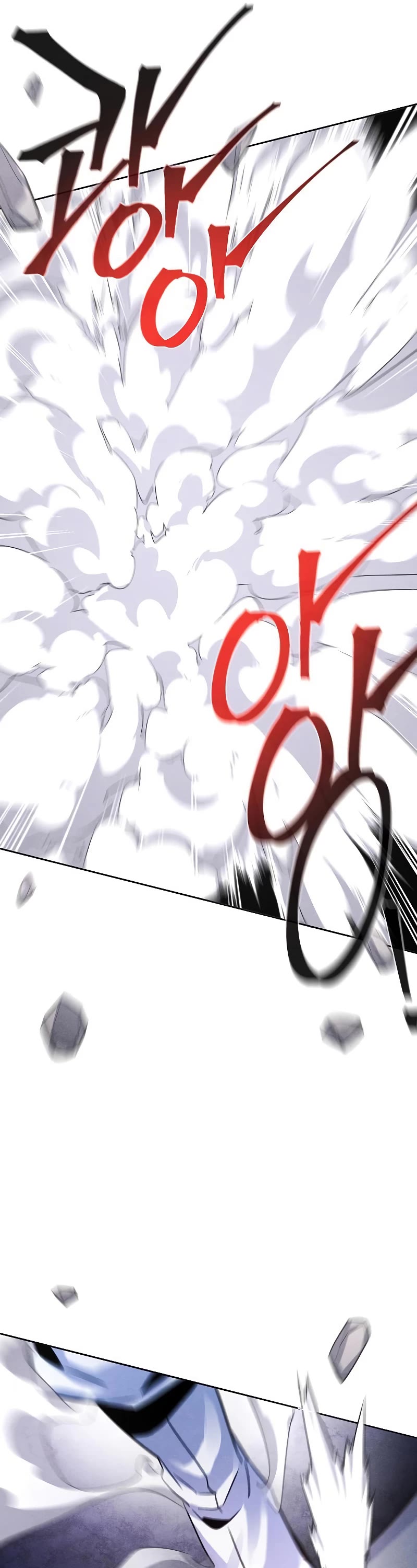 The Return of the Crazy Demon chapter 82 page 49