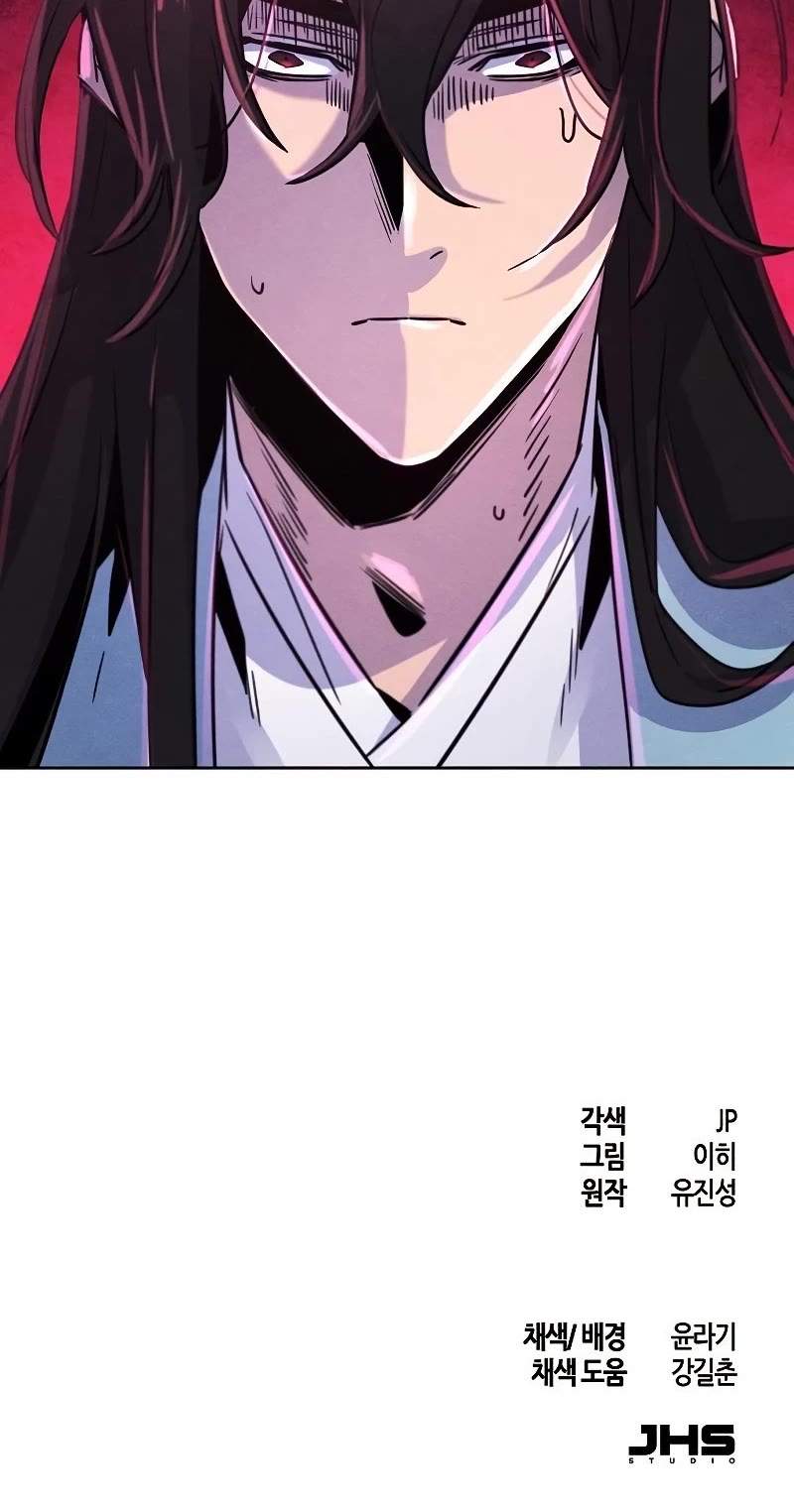 The Return of the Crazy Demon chapter 82 page 56