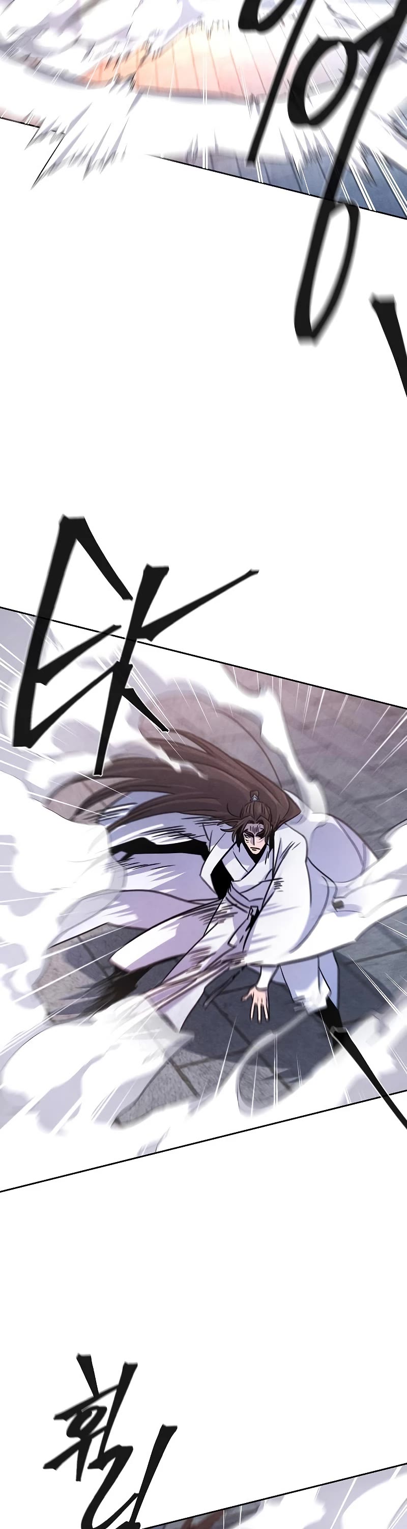 The Return of the Crazy Demon chapter 82 page 8