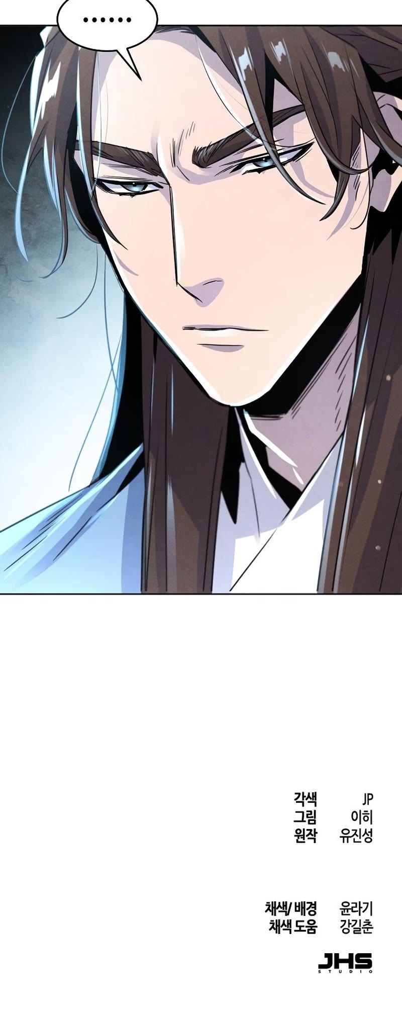 The Return of the Crazy Demon chapter 84 page 48