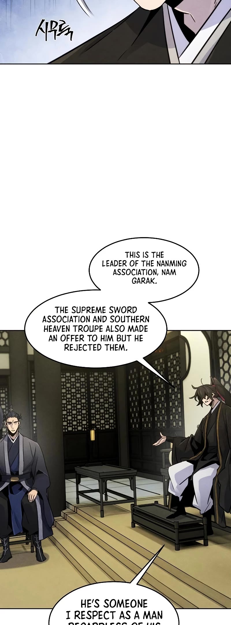 The Return of the Crazy Demon chapter 91 page 10