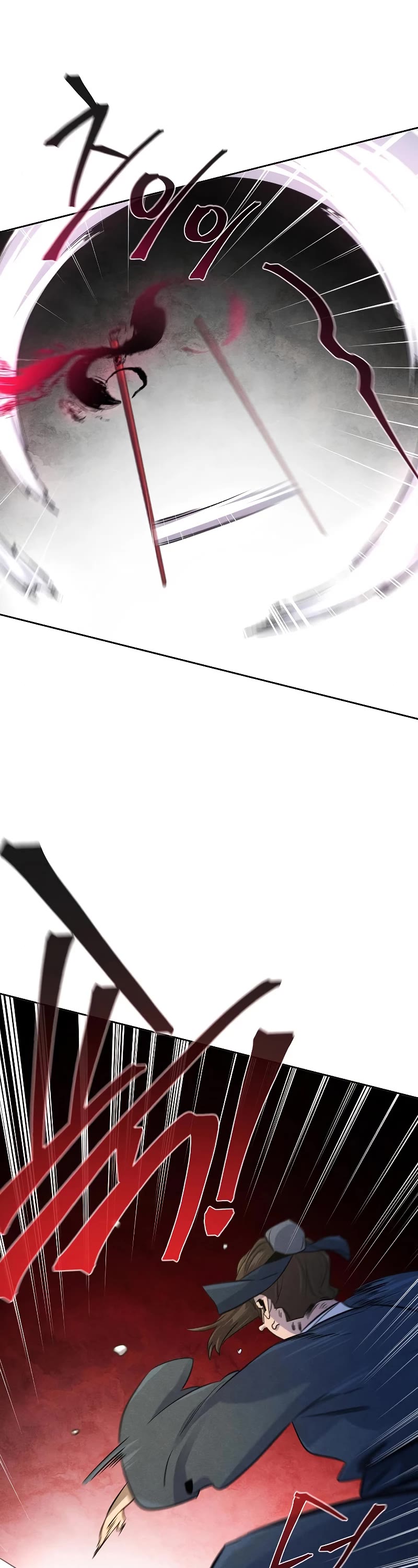 The Return of the Crazy Demon chapter 95 page 27