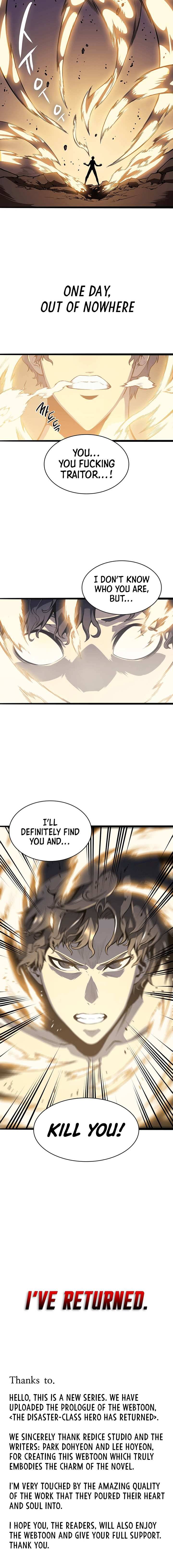 The Return of the Disaster-Class Hero chapter 0 page 9