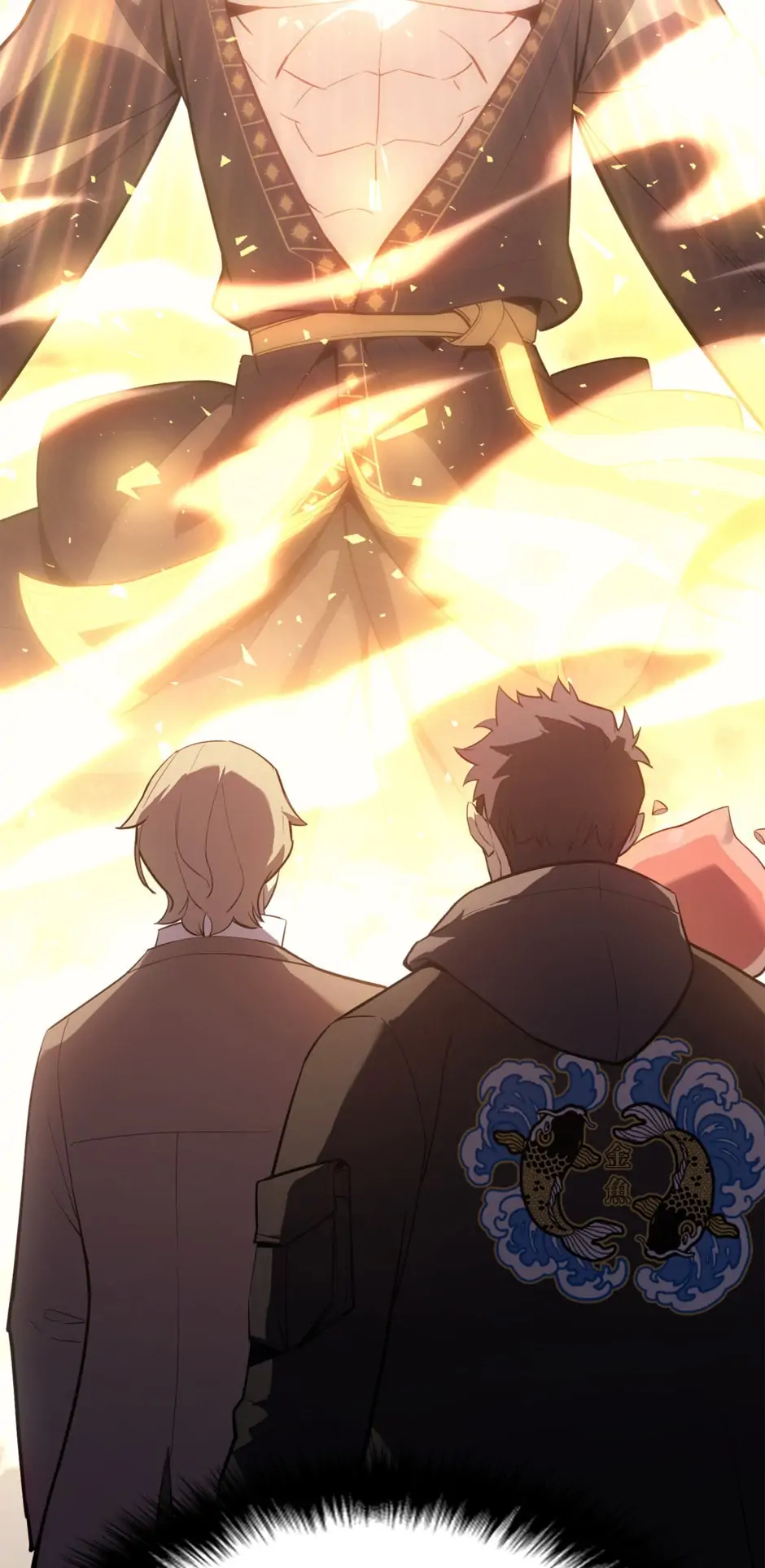 The Return of the Disaster-Class Hero chapter 10 page 110